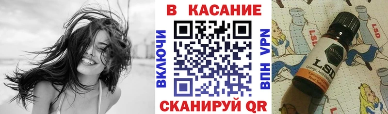 Купить наркоту Ахтубинск Бошки Шишки  NBOMe  ГАШ  МЕФ  Амфетамин 