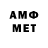 APVP Crystall m4mbL