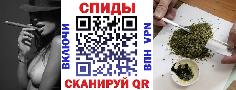 Бутират GHB  Ахтубинск 