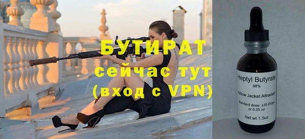 ешки Покров