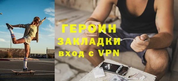 кокаин колумбия Чита