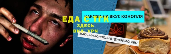 MDMA Premium VHQ Покачи