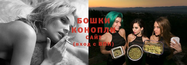 ALPHA-PVP Покровск