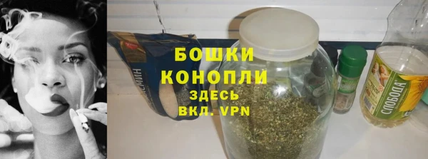 ешки Покров