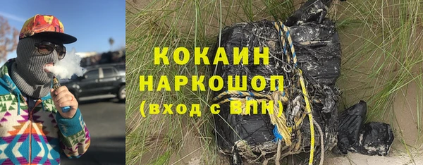 ешки Покров