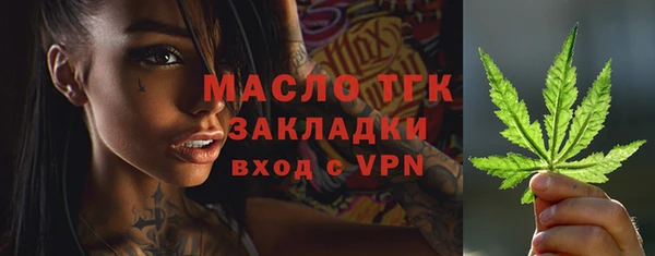 MDMA Premium VHQ Покачи