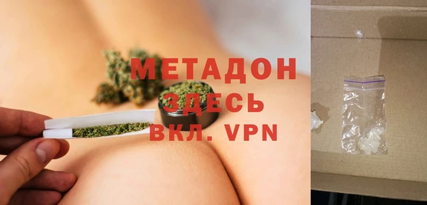 ешки Покров