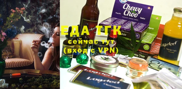 MDMA Premium VHQ Покачи