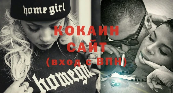 ешки Покров