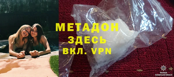 ешки Покров