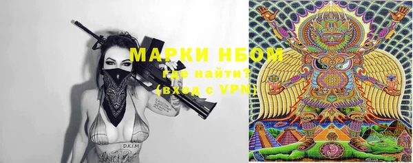 MDMA Premium VHQ Покачи