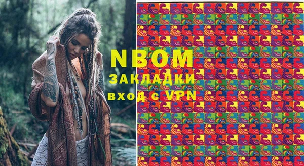 ешки Покров