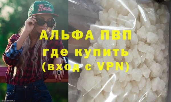 ешки Покров
