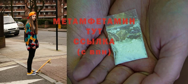 ешки Покров