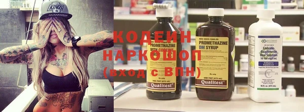 MDMA Premium VHQ Покачи