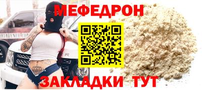 спиды Апрелевка