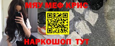 mdpv Балашиха