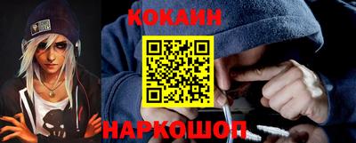 спиды Апрелевка