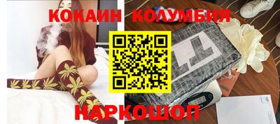 ALPHA-PVP Балахна