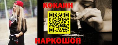 спиды Апрелевка