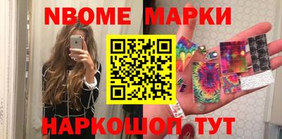 мяу мяу мука Аргун