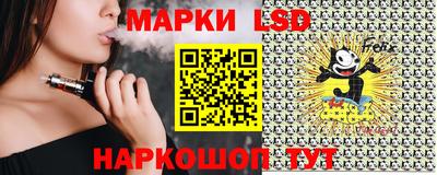 спиды Апрелевка