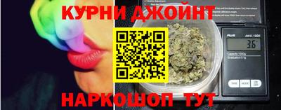 круглые Аргун