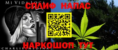 марки lsd Апрелевка