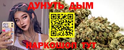 спиды Апрелевка