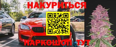 спиды Апрелевка
