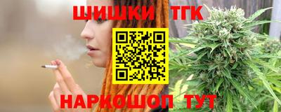 спиды Апрелевка