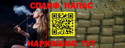 COCAINE Балашиха