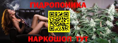 COCAINE Балашиха