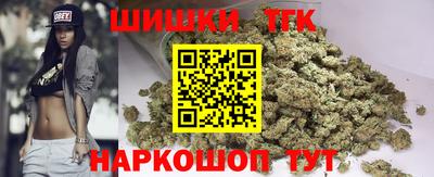 наркотики Абакан