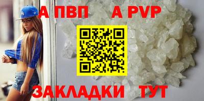 мяу мяу мука Аргун