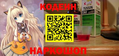 спиды Апрелевка