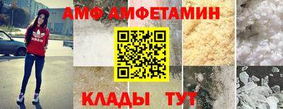 мяу мяу мука Аргун