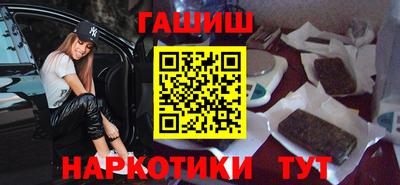 спиды Апрелевка