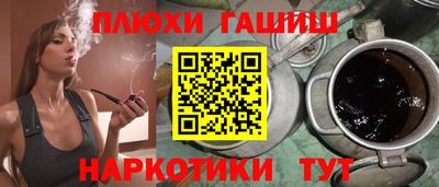 COCAINE Балашиха