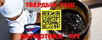 марки lsd Апрелевка