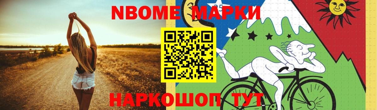 ЛСД экстази кислота Ахтубинск