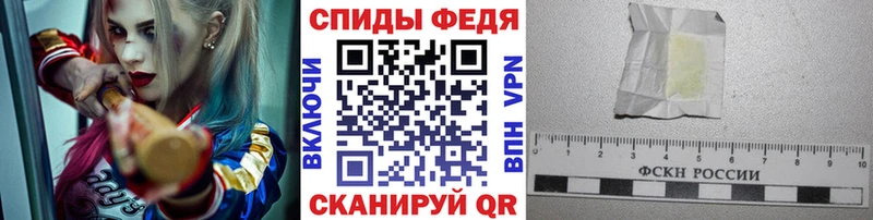 Первитин кристалл  Ахтубинск 