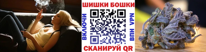 где купить наркоту  Ахтубинск  Конопля Amnesia 